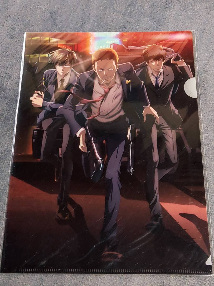 Amazon.co.jp: クリアファイル PSYCHO-PASS サイコパス/ゼロ 名前の